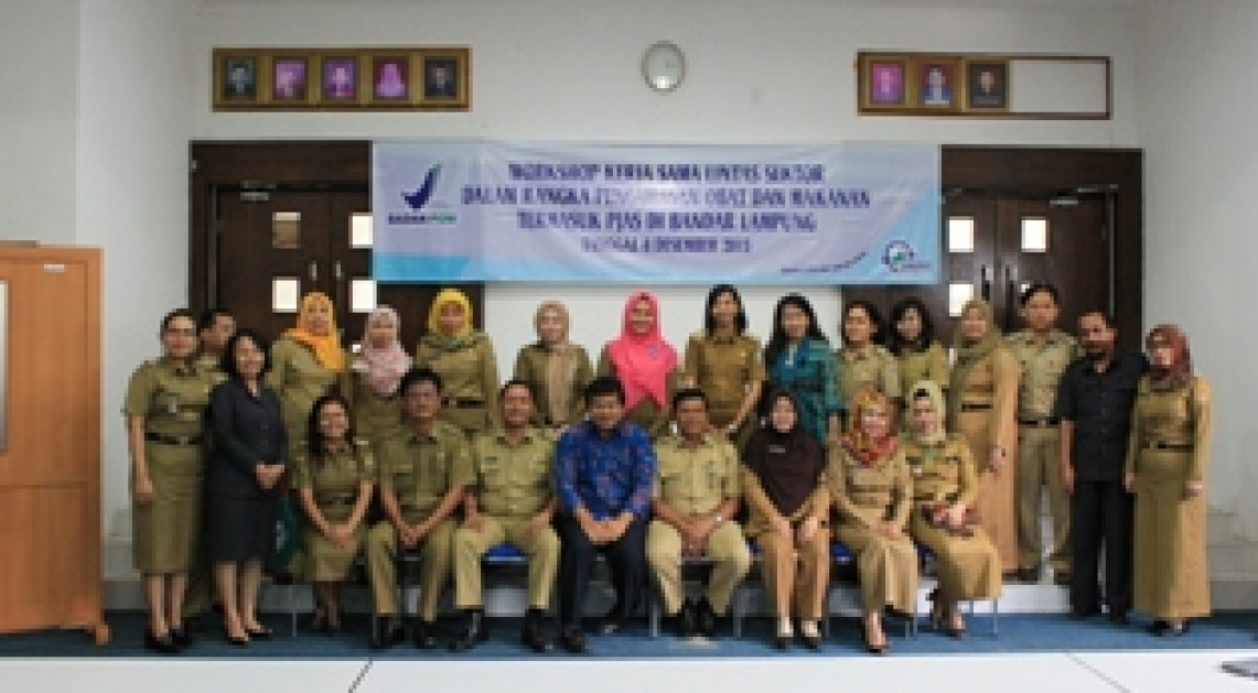 Bandar Lampung