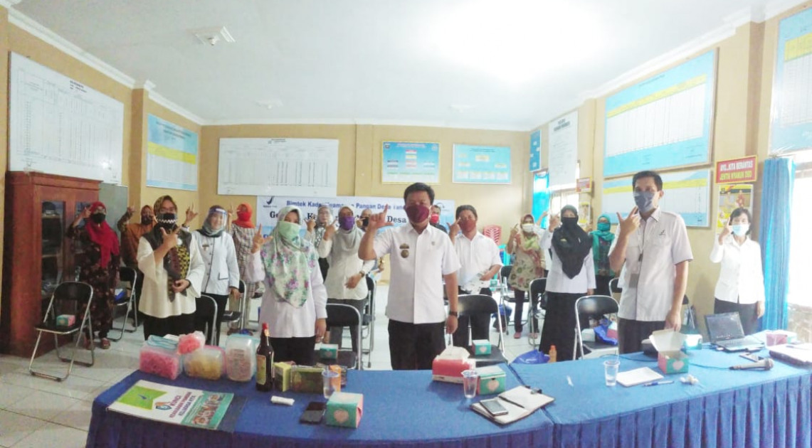 Bandar Lampung